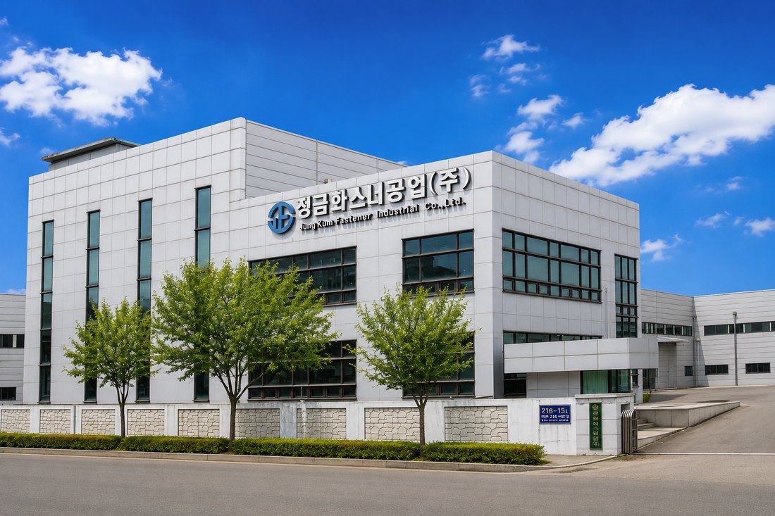 인천 남동공단 본사 · 공장